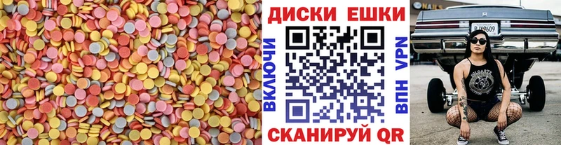 Ecstasy бентли  Юрьевец 