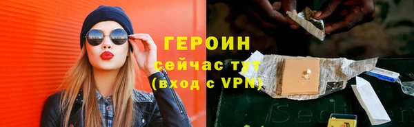 бутират Медвежьегорск