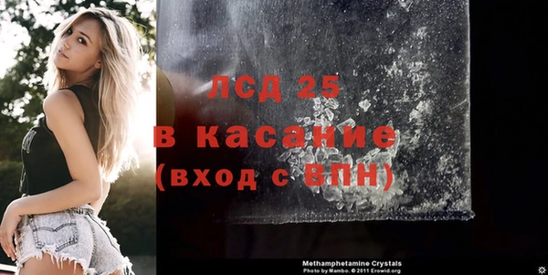 прущая мука Алексеевка