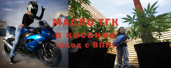 прущая мука Алексеевка