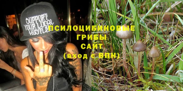 прущая мука Алексеевка