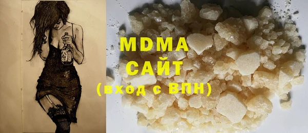 прущая мука Алексеевка