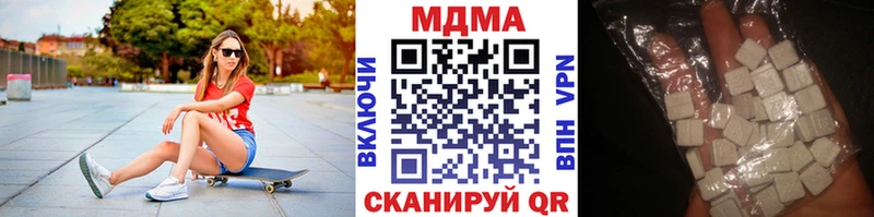 MDMA VHQ  как найти наркотики  МЕГА ССЫЛКА  Юрьевец 