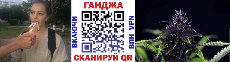 закладка  Юрьевец  darknet клад  Бошки марихуана MAZAR 